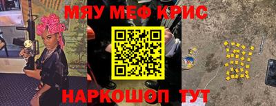 a pvp Малгобек