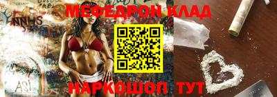MDMA Premium VHQ Малоярославец
