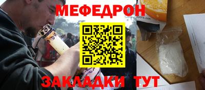 a pvp Малгобек