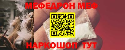 MDMA Premium VHQ Малоярославец
