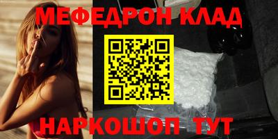 MDMA Premium VHQ Малоярославец