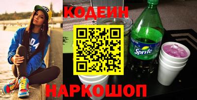 MDMA Premium VHQ Малоярославец