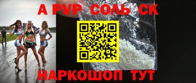 MDMA Premium VHQ Малоярославец