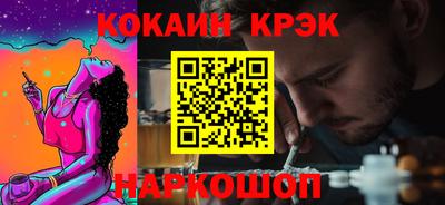 a pvp Малгобек
