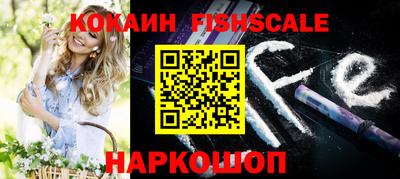 a pvp Малгобек