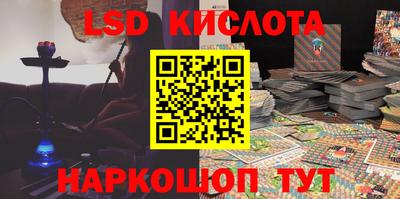 MDMA Premium VHQ Малоярославец