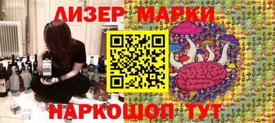 MDMA Premium VHQ Малоярославец