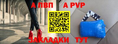 MDMA Premium VHQ Малоярославец