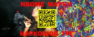 a pvp Малгобек