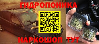COCAINE Мариинск