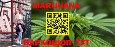 COCAINE Мариинск