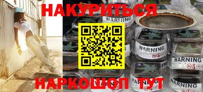 MDMA Premium VHQ Малоярославец