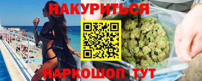 MDMA Premium VHQ Малоярославец
