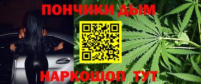 COCAINE Мариинск
