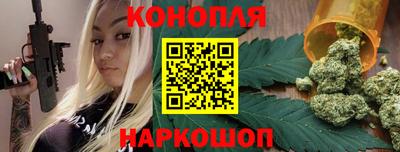 a pvp Малгобек