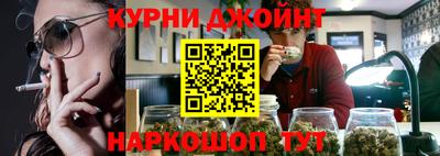 a pvp Малгобек