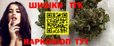 COCAINE Мариинск