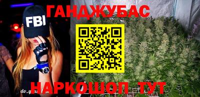 MDMA Premium VHQ Малоярославец