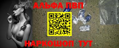 MDMA Premium VHQ Малоярославец