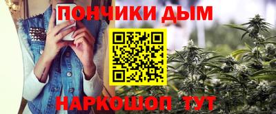 MDMA Premium VHQ Малоярославец