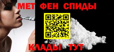 COCAINE Мариинск