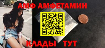 a pvp Малгобек