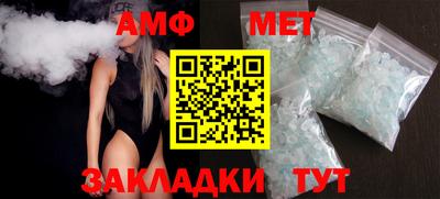 a pvp Малгобек