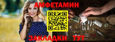 COCAINE Мариинск