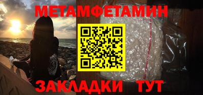 a pvp Малгобек
