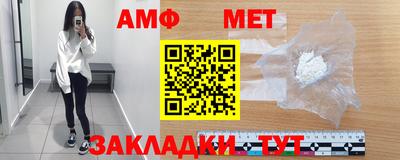 a pvp Малгобек