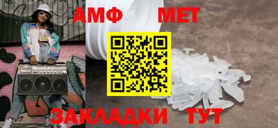 a pvp Малгобек