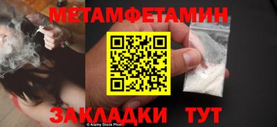 MDMA Premium VHQ Малоярославец