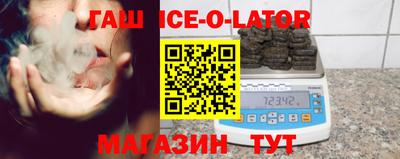 a pvp Малгобек