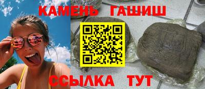 COCAINE Мариинск