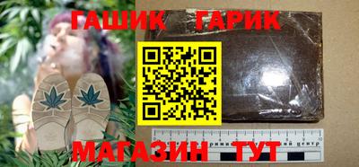 COCAINE Мариинск