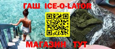 COCAINE Мариинск