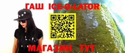 COCAINE Мариинск