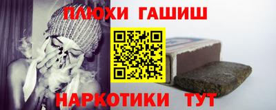 a pvp Малгобек