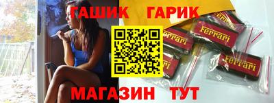 COCAINE Мариинск