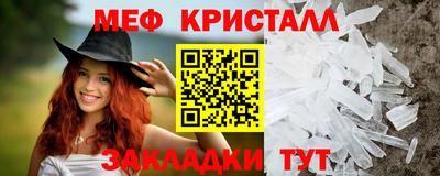 MDMA Premium VHQ Малоярославец