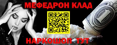 MDMA Premium VHQ Малоярославец
