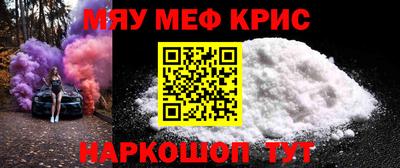 a pvp Малгобек